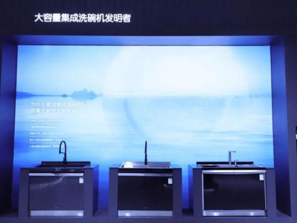 集成科技 更懂生活丨火星人亮相上海厨卫展,展会亮点抢先看!