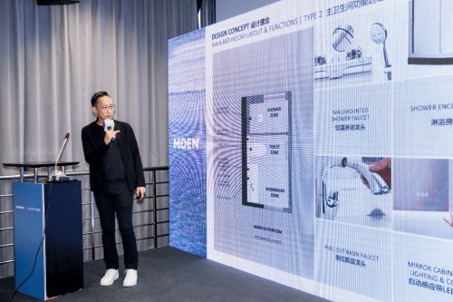 摩恩携手采筑推出全新智慧家居水产品,强强联合共启渠道合作新篇章