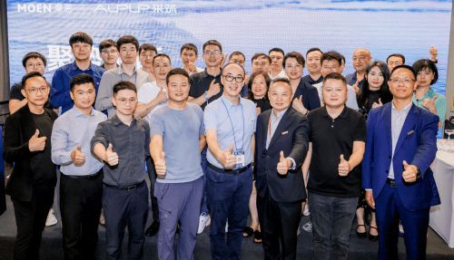摩恩携手采筑推出全新智慧家居水产品,强强联合共启渠道合作新篇章