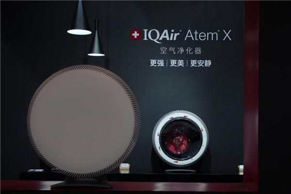 IQAir现身2023设计上海展,用艺术眼光诠释纯净家居空间美学
