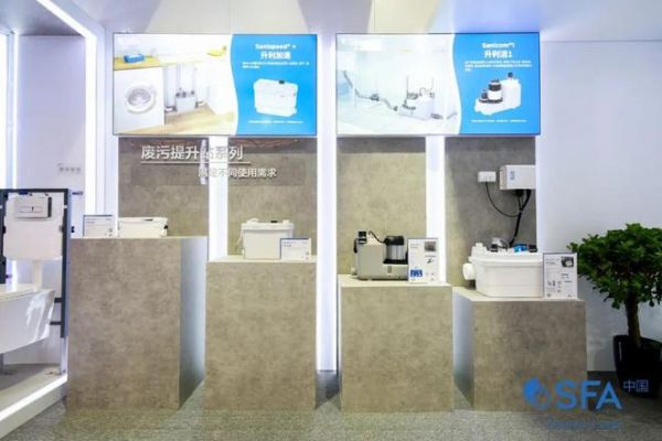 SFA绽放中国国际厨卫,展助力更多人实现空间自由