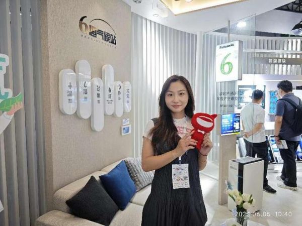 松下胡昕怡:产品迭代升级,践行低碳环保理念