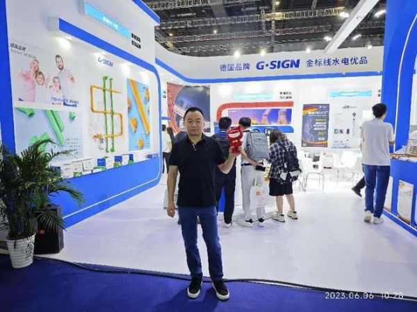 金标线贠向锋:提升产品与服务,创造优质人居生活
