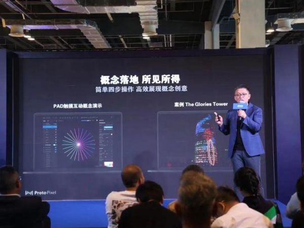 创领新境 | Simon 2023旗舰新品正式发布!