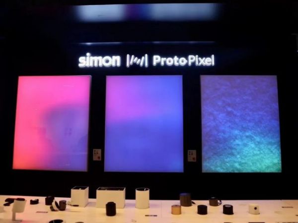 创领新境 | Simon 2023旗舰新品正式发布!