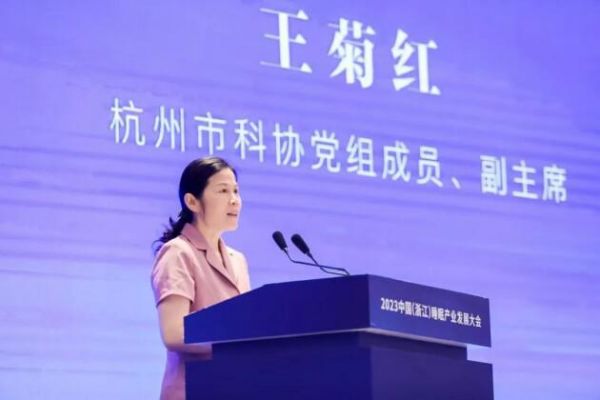 2023中国(浙江)睡眠产业发展大会圆满落幕—Aisleep睡眠博士积极响应