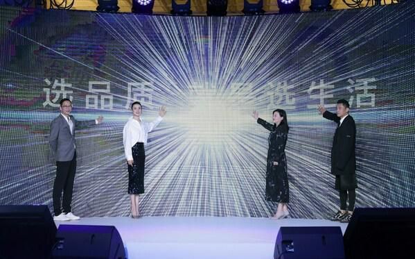 恒洁<a target=