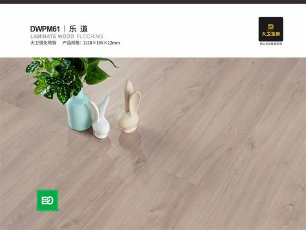 如何选购强化<a target=