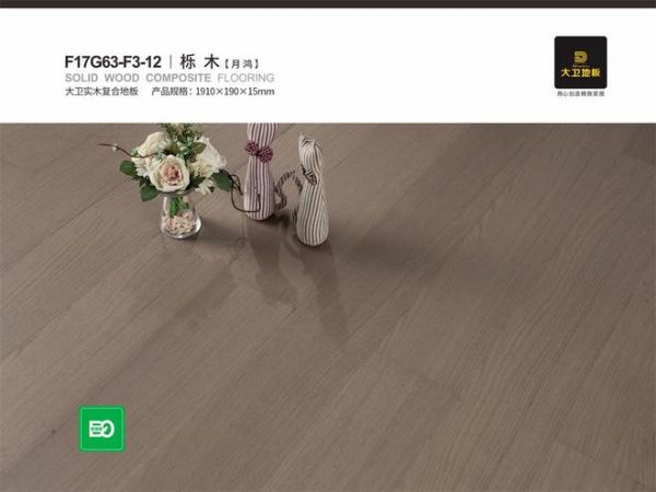 越大悦美 | 大卫<a target=