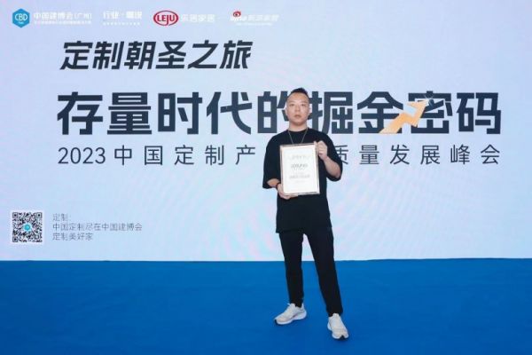 微信图片_20230710094114.jpg