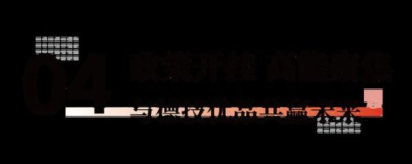 燃动相遇，万众瞩目 | 德技优品2023广州建博会呈现全新品牌风貌！