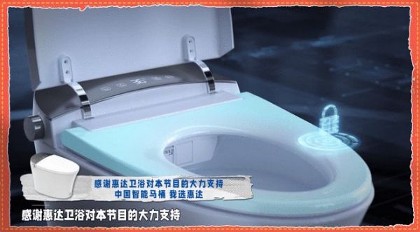 安徽卫视《成长二次方》第三期聚焦天赋教育,惠达<a target=