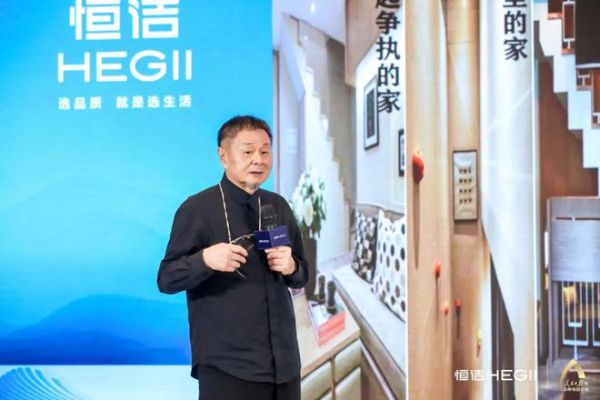 质美中国|史南桥：在设计中实现空间的舒适与尊严