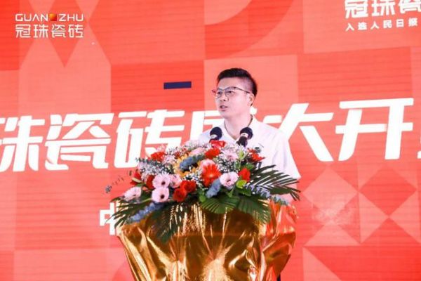 城市美学空间新地标，漳州冠珠瓷砖精品店盛大开业！