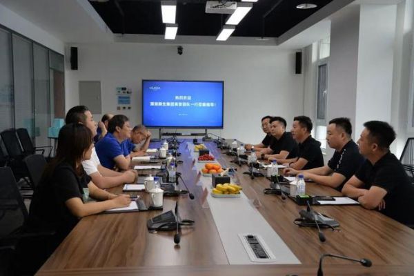 深圳朗生整装科技有限公司副董事长王斌一行到访惠达<a target=
