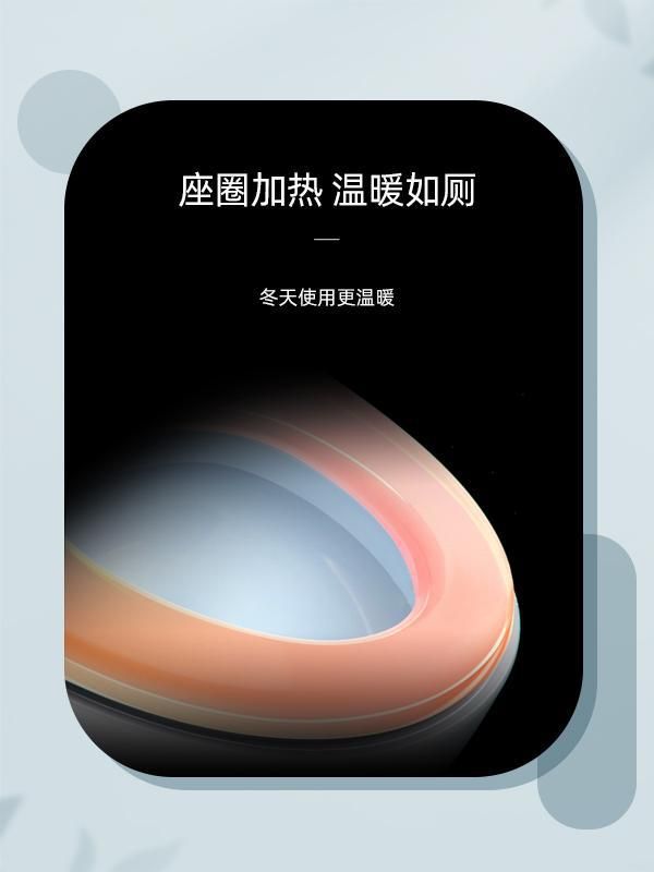 智享零压生活，惠达<a target=