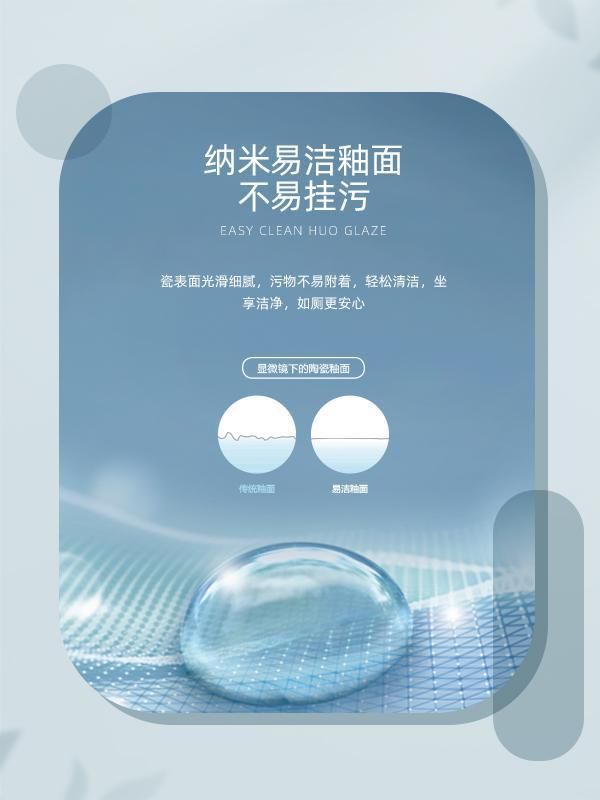 智享零压生活，惠达<a target=