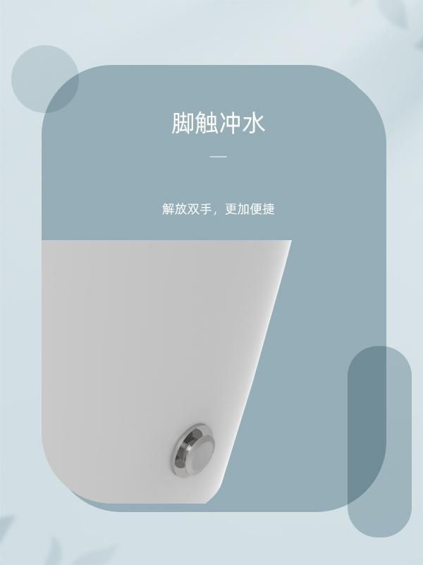 智享零压生活，惠达<a target=
