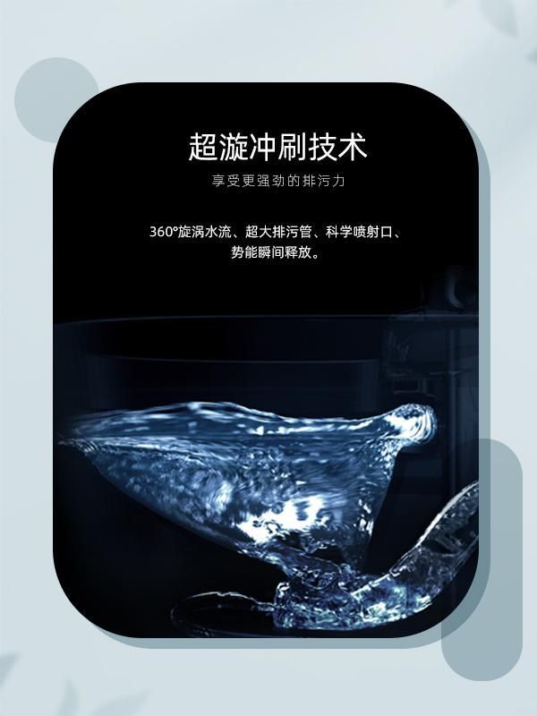 智享零压生活，惠达<a target=