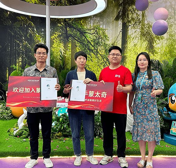 何为蒙太奇艺术涂装?2023(秋)深圳国际家居软装博览会给你答案!