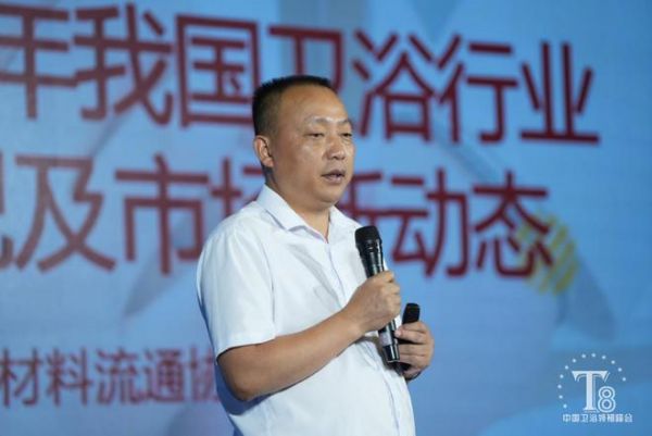 中国<a target=