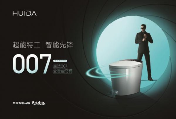 中国<a target=