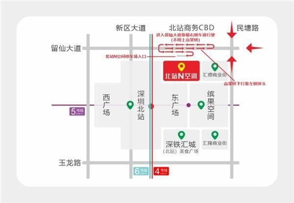 深圳北站N空间“深港爱家节”,深港家装家居消费好选择!