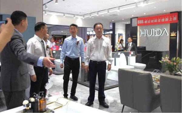 喜迎双节丨惠达<a target=