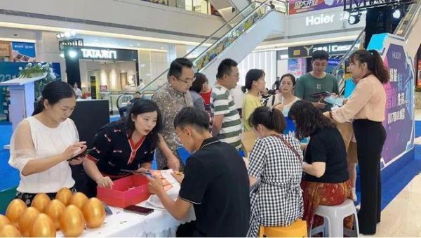 喜迎双节丨惠达<a target=