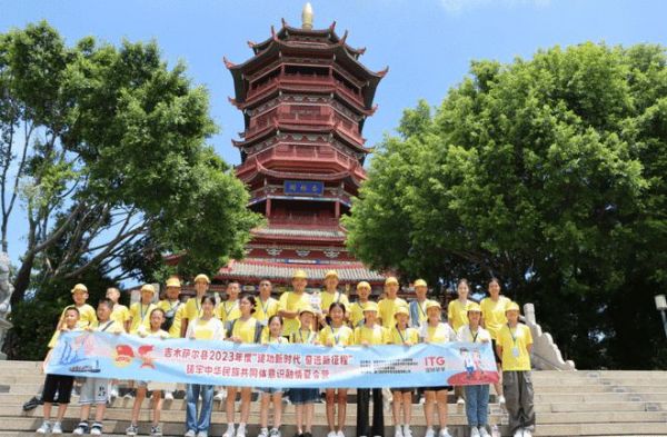 逐梦山海 奔赴蔚蓝 国贸地产山海逐梦计划研学营正式开营!