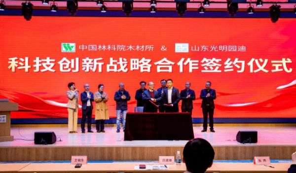 尚普咨询发布丨光明园迪连续3年领跑儿童桌椅中高端市场