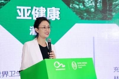 2023酒店业绿色发展论坛在福州落幕 康老板助推行业健康升级