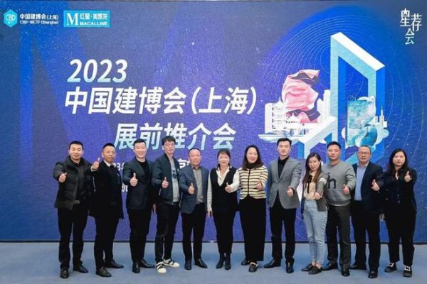 2024,谁才是风向标?