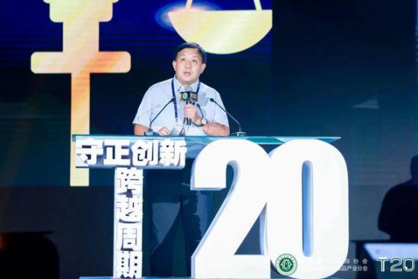 业之峰张钧:家装将成为部品材料企业的“第一渠道”