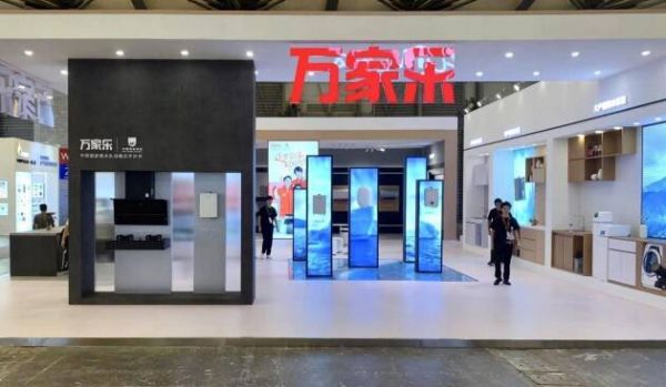 万家乐:智能化与场景化是行业发展的未来趋势
