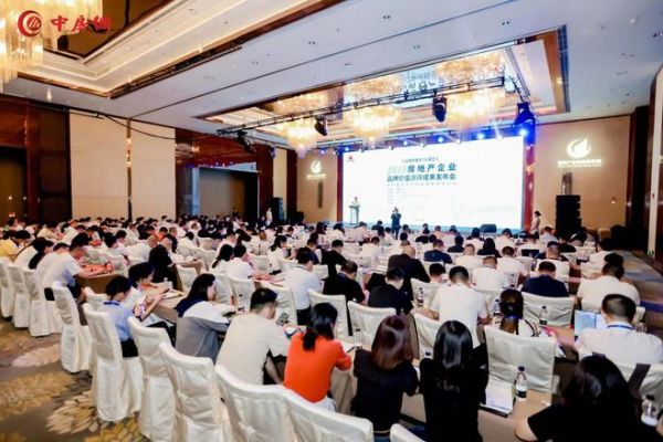 金凯德室内门和入户门双双入选“2023央国资房地产开发企业优选供应商(民族品牌)”