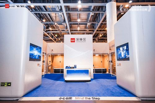 点赞顾家家居深睡舱!24小时深睡服务展现亚运会人文关怀