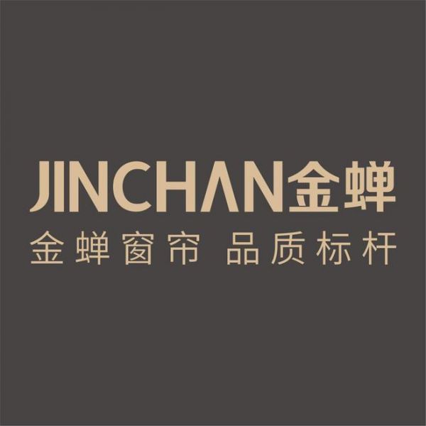儿童窗帘优选金蝉米菲联名窗帘,为孩子打造健康空间