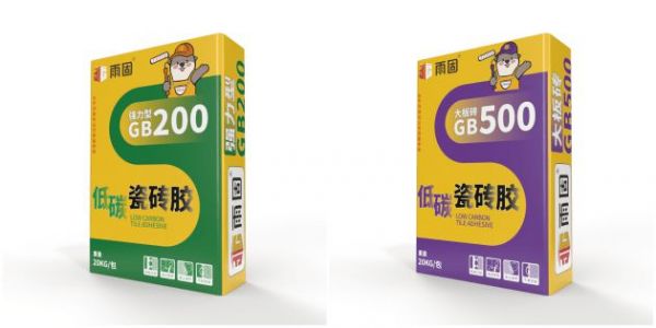 雨固瓷砖胶突破传统铺贴困局,高效装修打造舒适家居