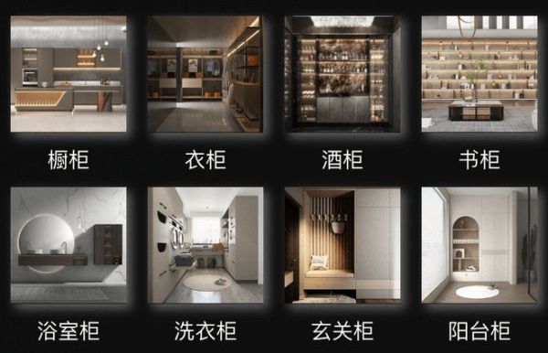 揭秘高定家具黑马,博格奇不锈钢全屋定制成新宠!