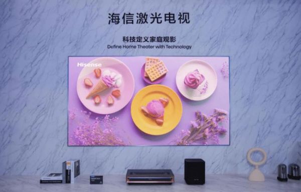 双十一电视选购攻略:更大尺寸、更沉浸体验、更健康护眼、更优服务