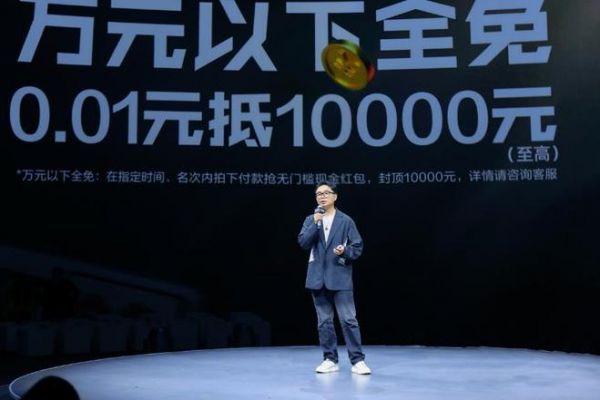 林氏家居亮相天猫双11超级发布,超级单品“真的抵抗不了”