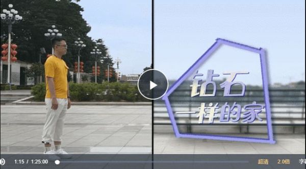 梦想改造家 | 见证奇葩房型大变身,温暖打造「钻石一样的家」