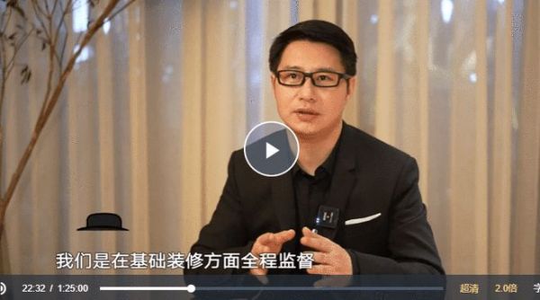 梦想改造家 | 见证奇葩房型大变身,温暖打造「钻石一样的家」