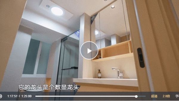 梦想改造家 | 见证奇葩房型大变身,温暖打造「钻石一样的家」