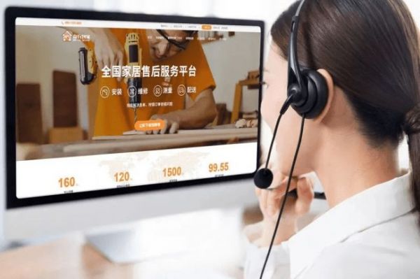 奇兵到家，即将亮相深圳建博会，展现全国家居安装售后领先品牌实力
