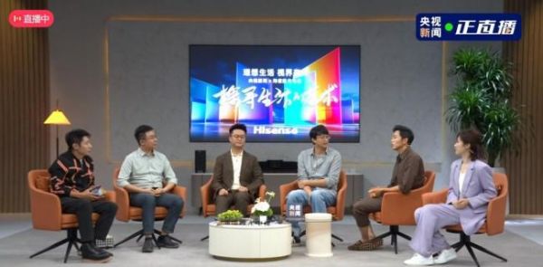 双11大屏电视怎么选?快来撒贝宁新家“抄作业”!