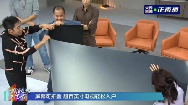 双11大屏电视怎么选?快来撒贝宁新家“抄作业”!