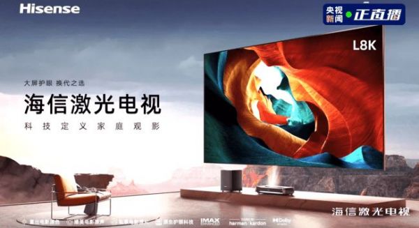 双11大屏电视怎么选?快来撒贝宁新家“抄作业”!