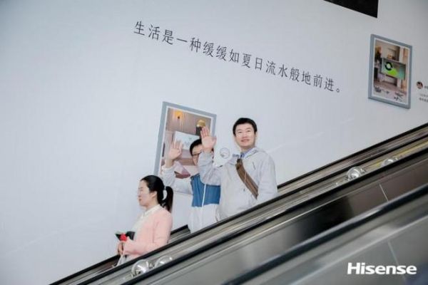 艺术不止是艺术家的事!海信让艺术成为生活方式